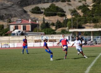 Γ’ Εθνική: τα αποτελέσματα όλων των ομίλων
