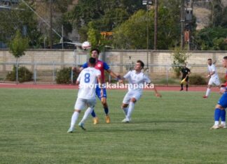 Κύπελλο Ερασιτεχνών: τα αποτελέσματα της β’ φάσης