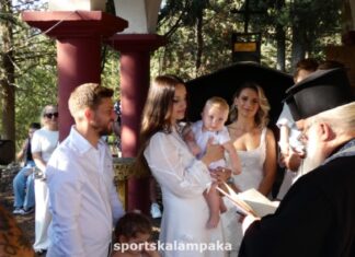 Και το όνομα αυτού… Κωνσταντίνος ο νεότερος