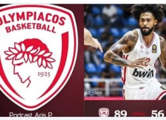 GBL, Super Cup: ο Ολυμπιακός νίκησε την Καρδίτσα 89-56