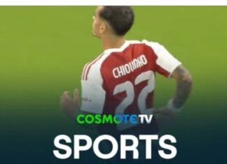 Super League: νίκη για Ολυμπιακό, ισοπαλία για Άρη, Πανσερραϊκό