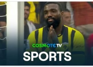Super League: τα αποτελέσματα της Κυριακής, η βαθμολογία