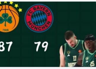 Euroleague: ο Παναθηναϊκός νίκησε την Μπάγερν 87-79