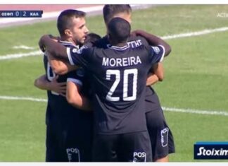 Super League 2, 2ος όμιλος: η Καλαμάτα νίκησε 4-1 τον Ολυμπιακό Β’, τα αποτελέσματα