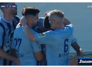 Super League 2, 1ος όμιλος: τα αποτελέσματα του Σαββάτου