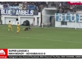 Super League 2, 1ος όμιλος: νίκες για Νίκη Β., Νέστο και Ηρακλή