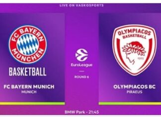 Euroleague: ο Ολυμπιακός νίκησε την Μπάγερν στην Γερμανία 96-71