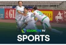 Super League: ο Λεβαδειακός νίκησε 2-1 τον Βόλο εκτός έδρας
