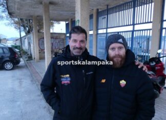 Αντάμωσαν οι παλαιοί συμπαίκτες, συνεργάτες και φίλοι