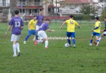 ΕΠΣΤ: αναβάλλονται τελικά όλα τα πρωταθλήματα