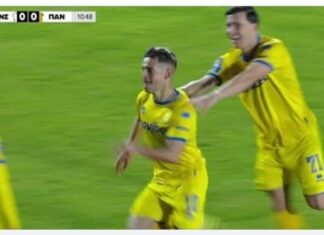 Super League: ο Παναιτωλικός νίκησε 1-0 τον Πανσερραϊκό