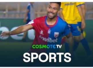 Super League: ο Βόλος νίκησε 1-0 τον Παναιτωλικό
