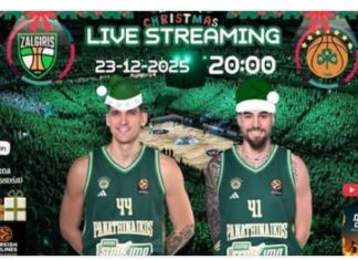 Euroleague: πέρασε με νίκη από το Κάουνας ο Παναθηναϊκός