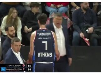 Eurocup: ο Πανιώνιος ηττήθηκε 81-79 από την Μπουργκ