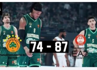 Euroleague: ήττα για Παναθηναϊκό με 87-74 από την Μιλάνο