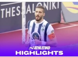 Super League 2, α’ όμιλος: ο Ηρακλής νίκησε στο τέλος 2-1 τον ΠΑΣ Γιάννινα