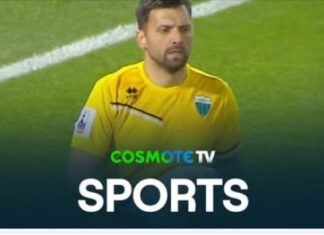 Κύπελλο Ελλάδος: ΟΦΗ και Λεβαδειακός έμειναν στο 1-1