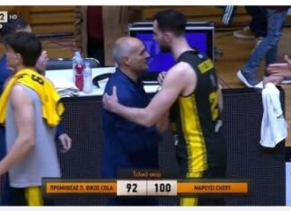 Κύπελλο Μπάσκετ: το Μαρούσι προκρίθηκε στο final 8
