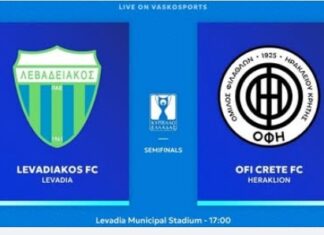 Κύπελλο Ελλάδος: ο ΟΦΗ πήρε 1-1 στην Λιβαδειά και πέρασε στον τελικό