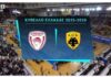 Κύπελλο μπάσκετ, final 8: ο Ολυμπιακός νίκησε την ΑΕΚ 81-67