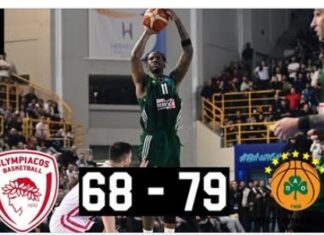 Κύπελλο μπάσκετ, final 8: ο Παναθηναϊκός νίκησε στον τελικό τον Ολυμπιακό 79-68