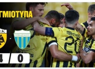Super League: πάντα πρώτη η ΑΕΚ, 4-0 τον Λεβαδειακό, η βαθμολογία