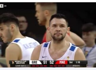 Προκριματικά Moundobasket: η Ελλάδα ηττήθηκε από το Μαυροβούνιο 67-65