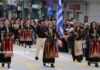 Εντυπωσιακή η παρέλαση της 25ης Μαρτίου στην Καλαμπάκα