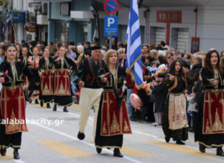 Εντυπωσιακή η παρέλαση της 25ης Μαρτίου στην Καλαμπάκα