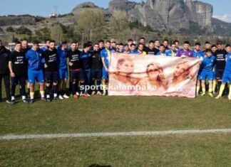 Μετέωρα και Καστράκι δεν ξεχνούν