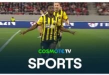 Super League, play off (1-4): η ΑΕΚ πέρασε με νίκη από το Καραϊσκάκη, 1-0 τον Ολυμπιακό