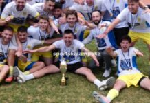 ΑΣ Μετέωρα: το φωτορεπορτάζ της κατάκτησης του κυπέλλου