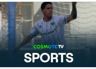 Super League: τα αποτελέσματα και η βαθμολογία των πλέι-οφ