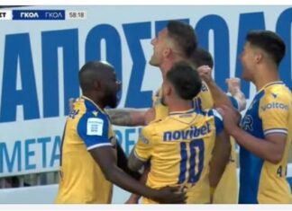 Super League: ο Αστέρας Τρίπολης νίκησε 1-0 τον Πανσερραϊκό και είναι κοντά στην παραμονή
