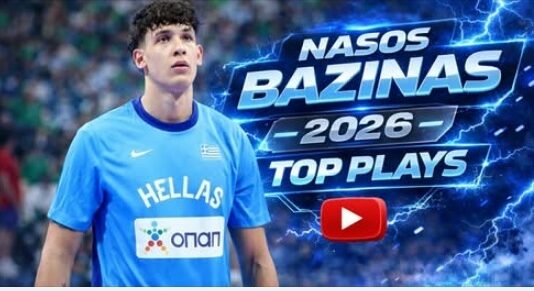 Basket League: ο ΠΑΟΚ απέκτησε τον Νάσο Μπαζίνα