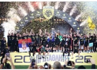 Super League: η απονομή του πρωταθλήματος στην ΑΕΚ