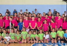 Με μεγάλη επιτυχία το τουρνουά Βόλεϊ του Φιλαθλητικού Καλαμπάκας