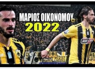 Ελλάδα-Ιταλία: μαύρα περιβραχιόνια κι ενός λεπτού σιγή στην μνήμη του Μάριου Οικονόμου