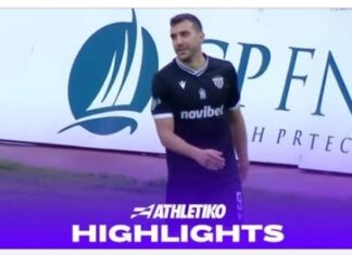 ΕΠΟ: η Καλαμάτα δεν πήρε άδεια Super League