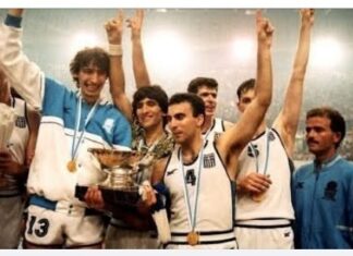 Μπάσκετ: 39 χρόνια από το Έπος του ’87 για την Εθνική μας ομάδα, και τότε άρχισαν όλα