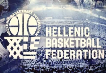 National League: σε ποιο όμιλο τοποθετήθηκε ο Δαναός Τρικάλων