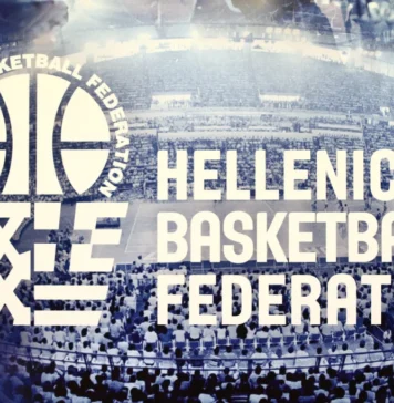 National League: σε ποιο όμιλο τοποθετήθηκε ο Δαναός Τρικάλων