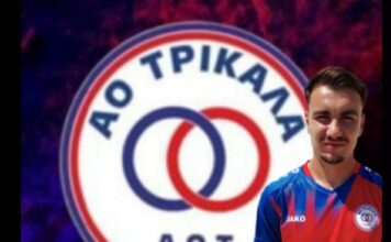 Ο ΑΟ Τρίκαλα απέκτησε τον Δημήτρη Κοντοθανάση