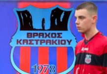 Ο Εθνικός Βράχος Καστρακίου ανανέωσε με τον Δημήτρη Σιούτα