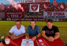 Γ’ Εθνική: ο Παναγιώτης Κυπαρίσσης στον πάγκο του Διγενή Νεοχωρίου
