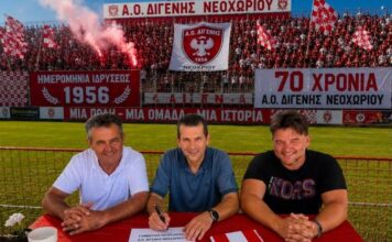 Γ’ Εθνική: ο Παναγιώτης Κυπαρίσσης στον πάγκο του Διγενή Νεοχωρίου