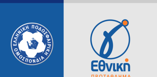 Γ’ Εθνική: ο καταρτισμός των ομίλων