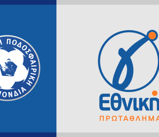Γ’ Εθνική: πως θα ανεβούν οι πρωταθλητές των Ενώσεων