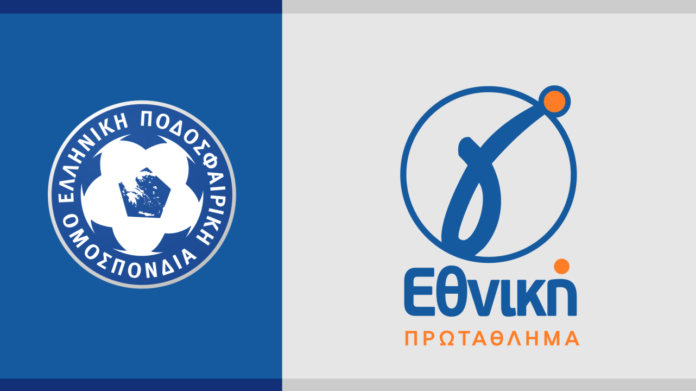 GAMA_ETHNIKI_PROTATHLIMA_OW_GENERAL_1920_1080