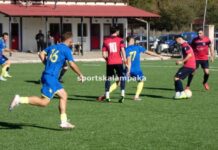 ΕΠΣΤ: παράταση στις δηλώσεις συμμετοχής σε κύπελλο και πρωταθλήματα